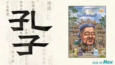 Who Was Confucius